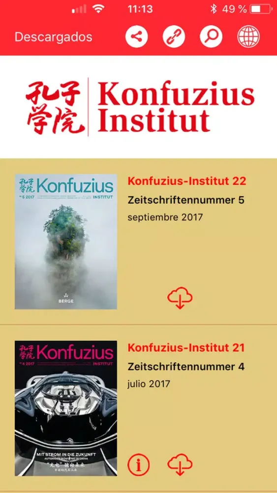 Confucius bilingual Magazine应用截图