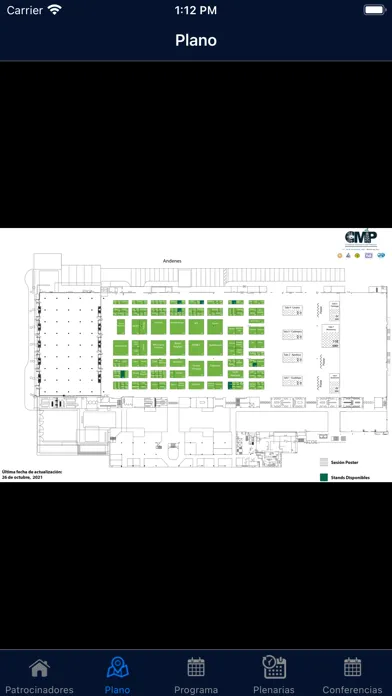 صور CMP 2022
