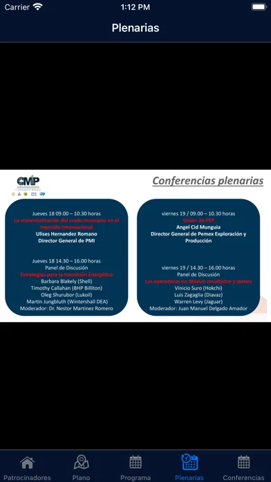 صور CMP 2022