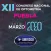 XII Congreso Nacional AMFECCO