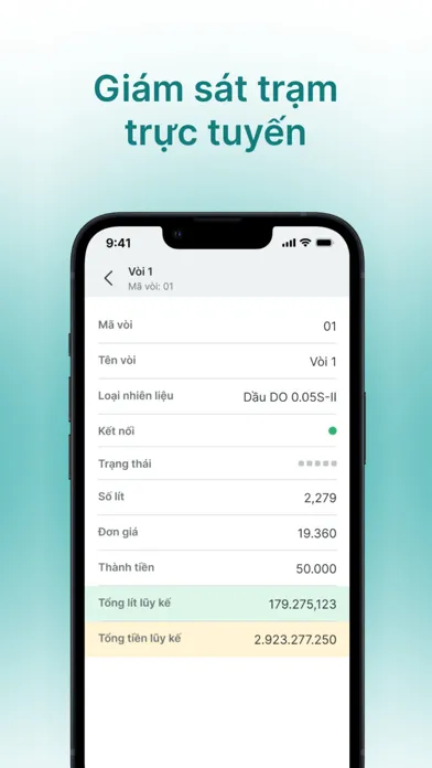 sGas سکرین شاٹس