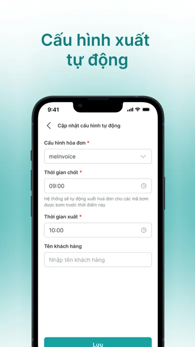sGas سکرین شاٹس