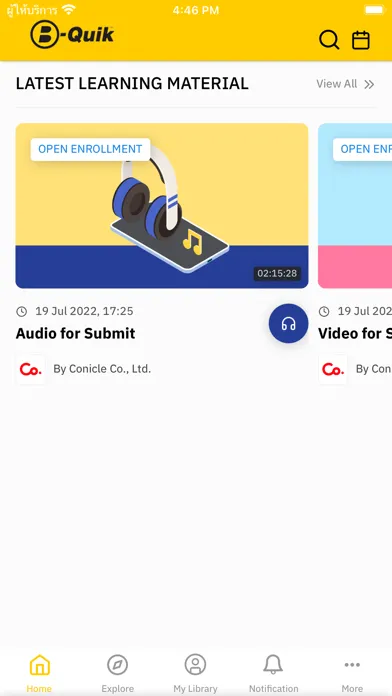 Tangkapan layar e-ACADEMY