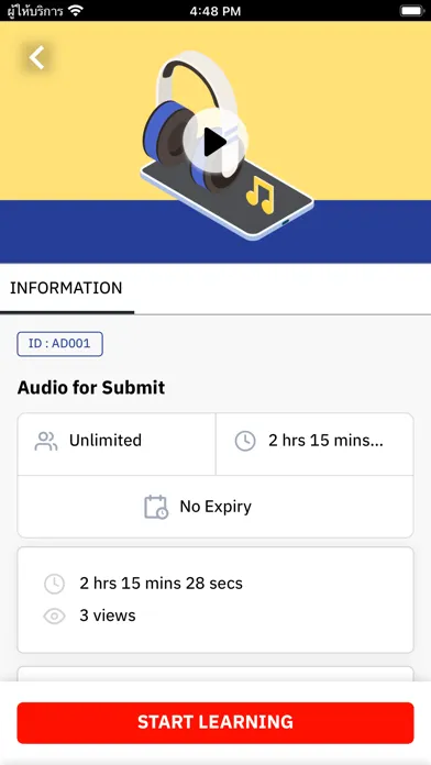 Tangkapan layar e-ACADEMY