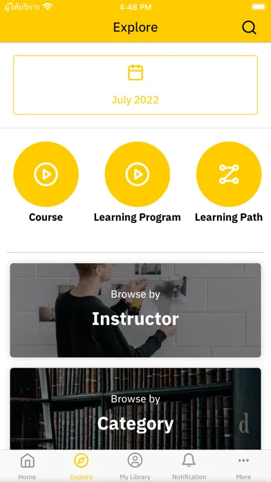 Tangkapan layar e-ACADEMY