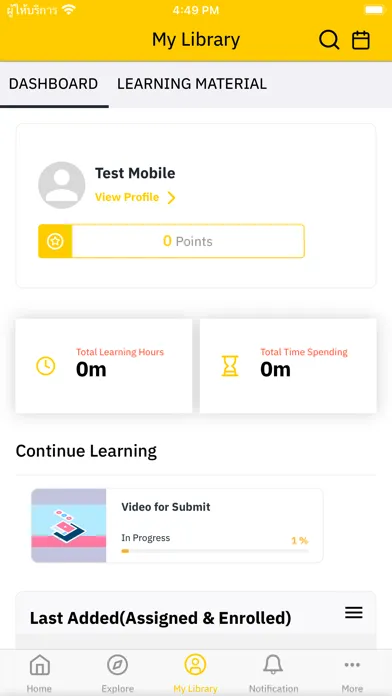 Tangkapan layar e-ACADEMY