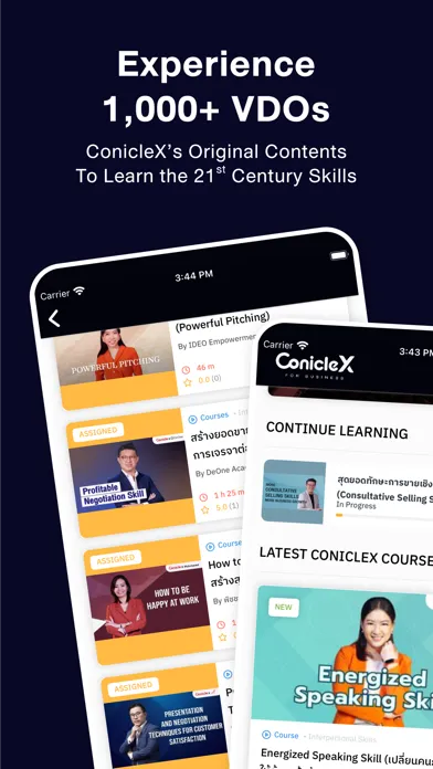 ConicleX for Business应用截图