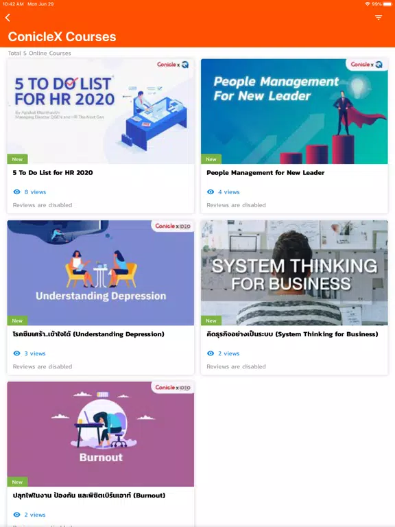 ThaiPBSOnlineLearning iPad 應用截圖