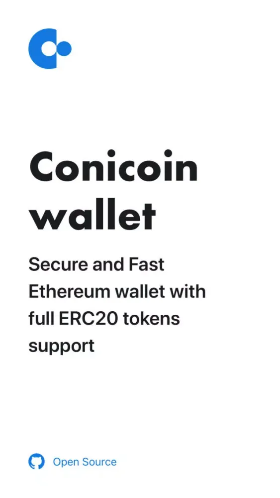 Conicoin - Ethereum Wallet应用截图