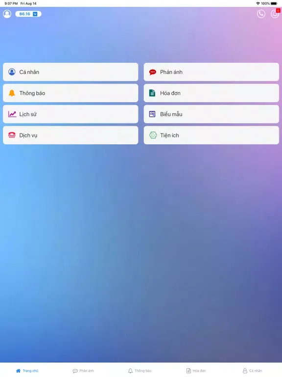 CONIC BMS iPad  سکرین شاٹس