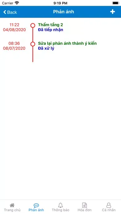 CONIC BMS سکرین شاٹس