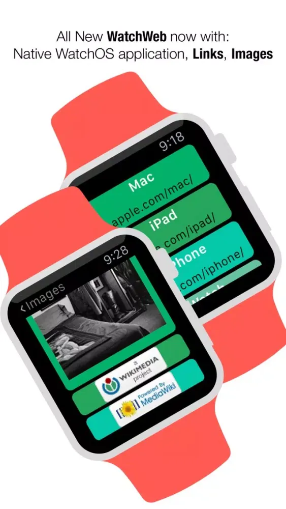 ภาพหน้าจอของ WatchWeb
