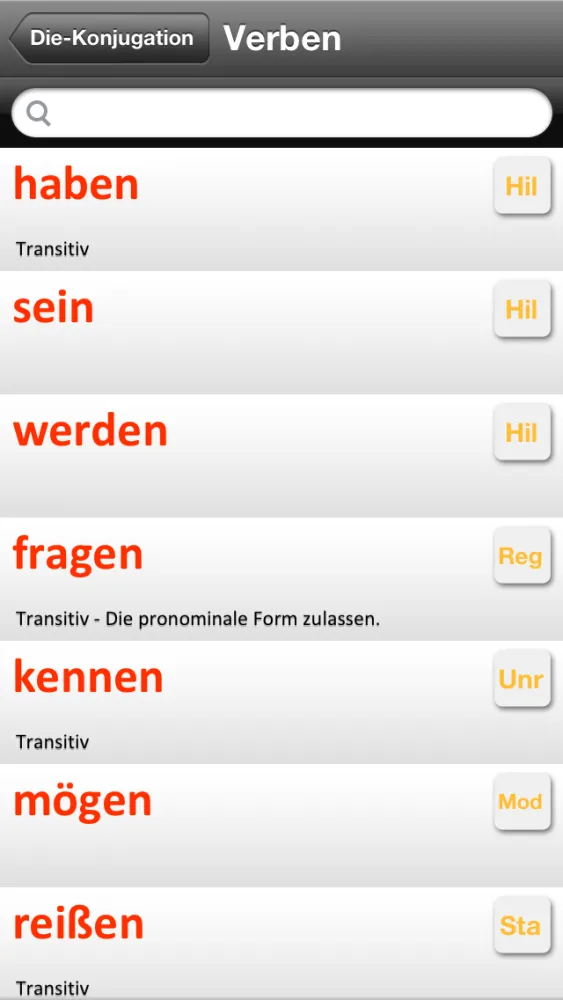 German Verbs Conjugation 스크린샷
