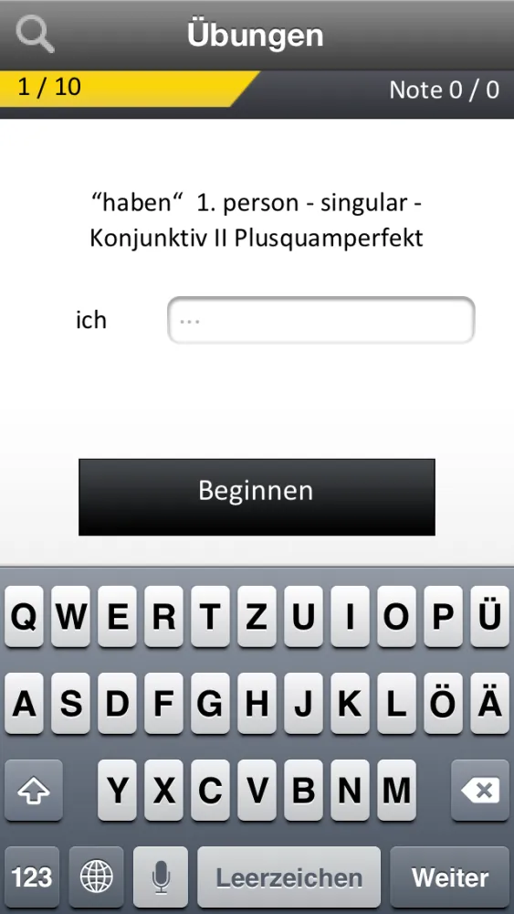 German Verbs Conjugation 스크린샷