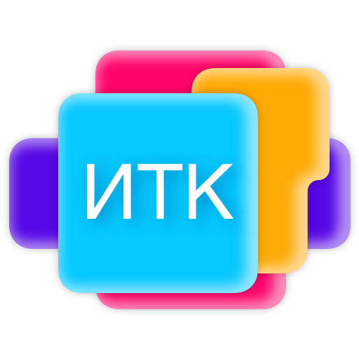 ИнТелКом ИнТелКом
