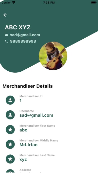 صور CMS Merchandiser