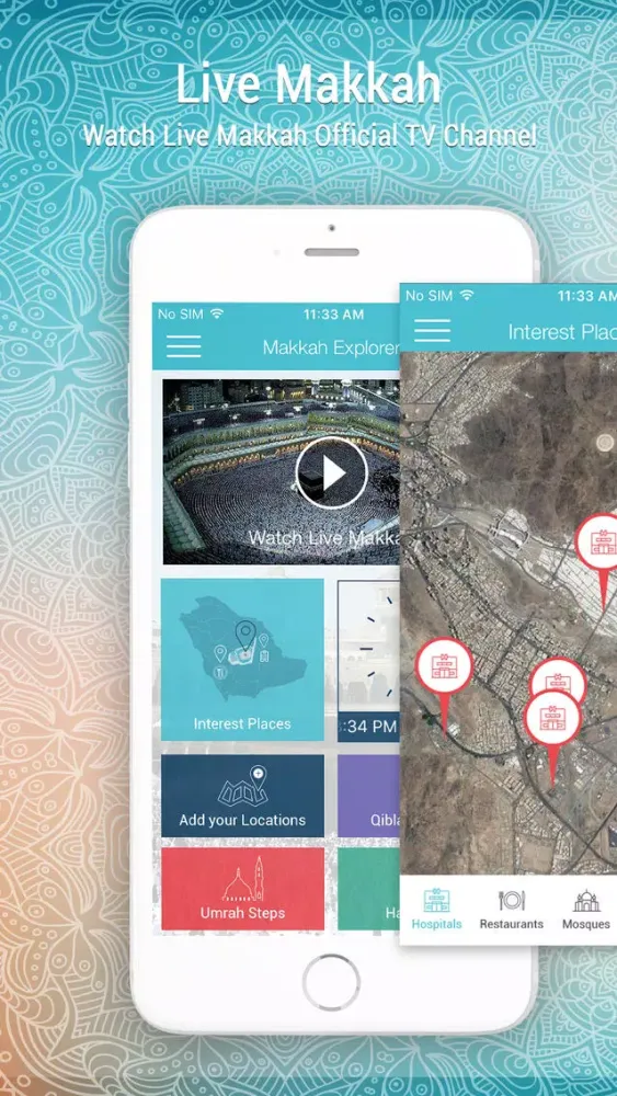 Makkah Explorer 스크린샷