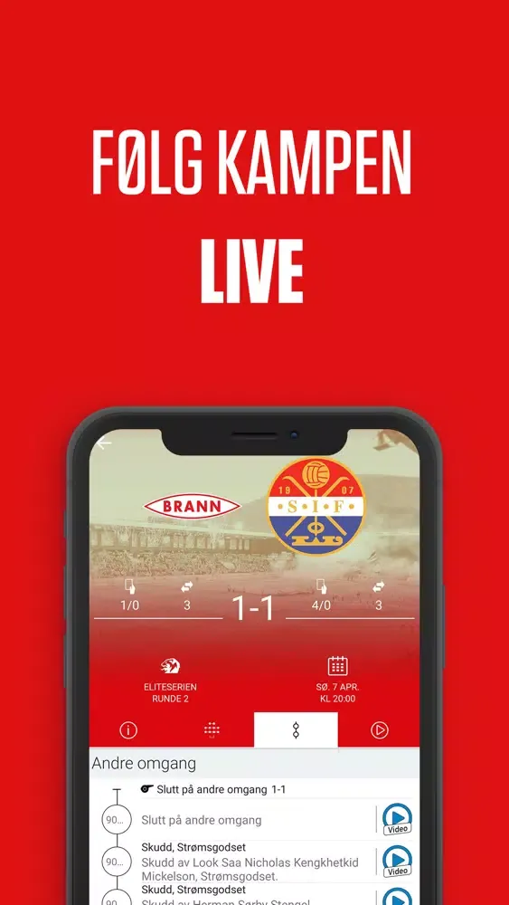 SK Brann Screenshots