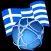 Greek Show