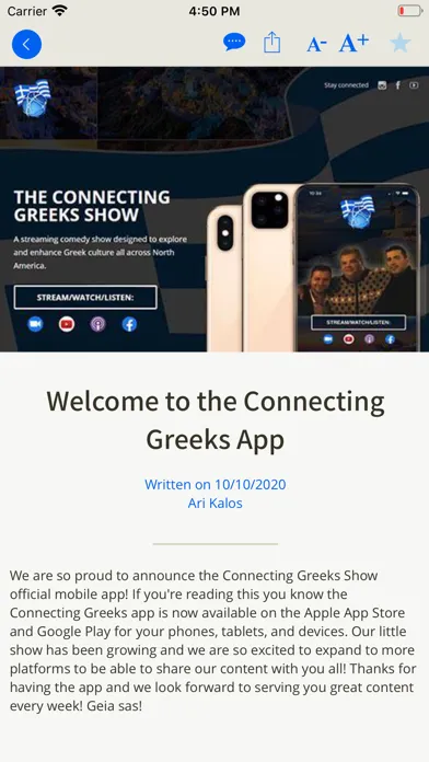 Greek Show应用截图