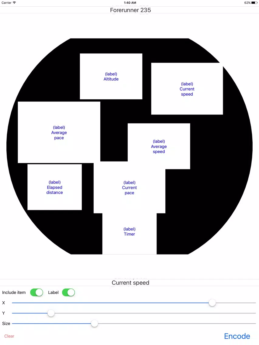 Data Field Builder r.485 iPad  スクリーンショット