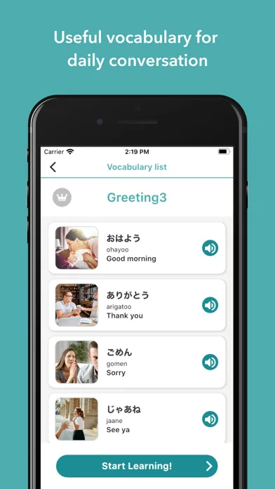 Connect Study NIHONGO應用截圖