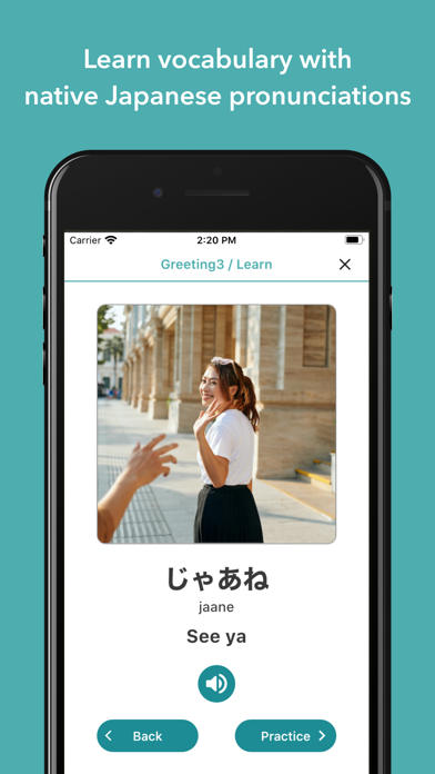 صور Connect Study NIHONGO