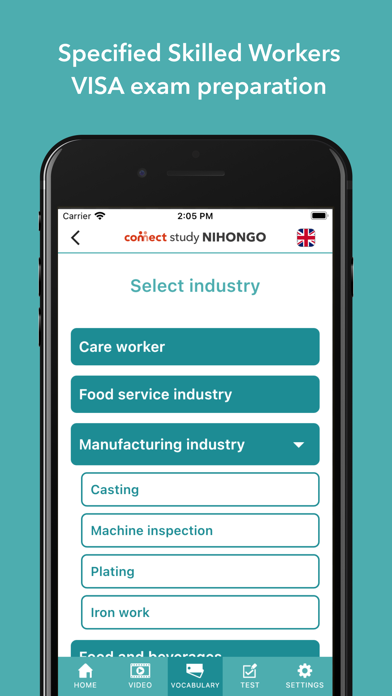 صور Connect Study NIHONGO