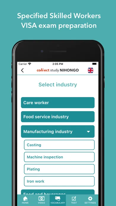 Connect Study NIHONGO應用截圖