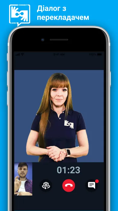 Capturas de pantalla de Connect Mobile