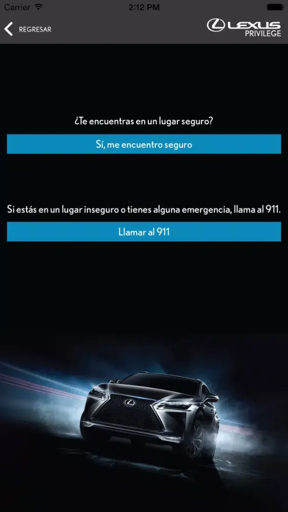 Lexus Privilege 스크린샷