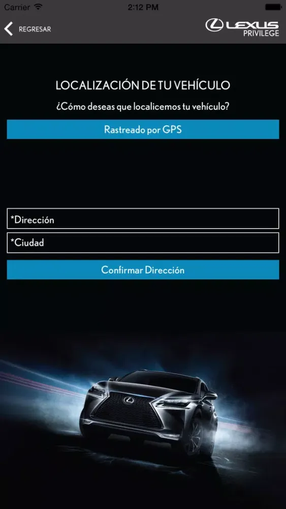 Lexus Privilege 스크린샷