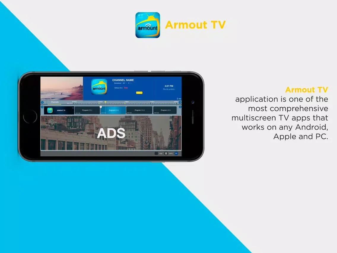 Armount TV iPad 应用截图