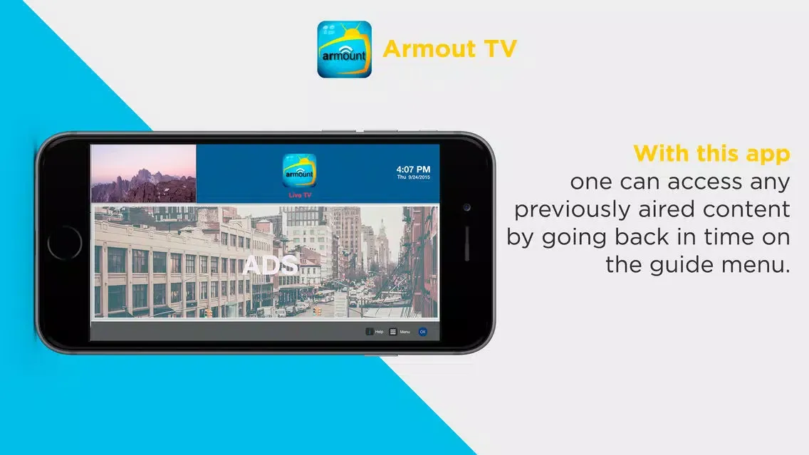 Armount TV应用截图