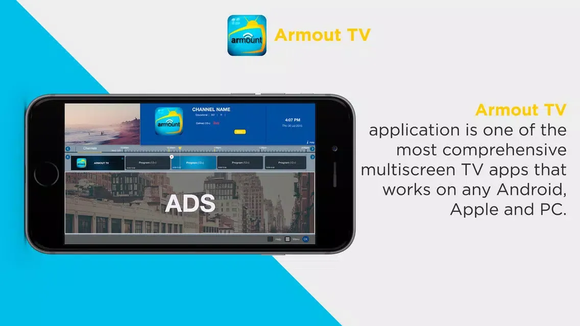 Armount TV应用截图