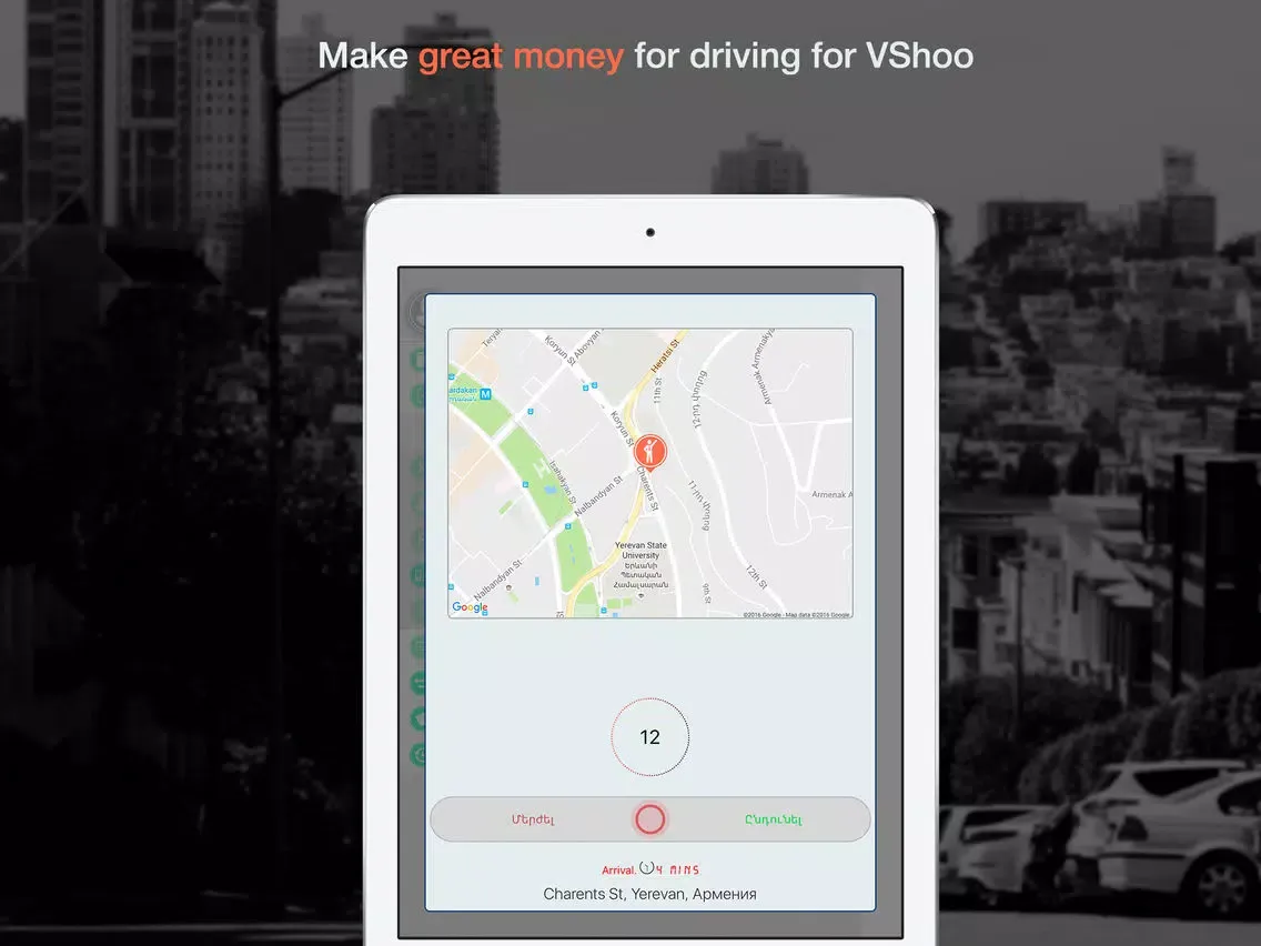 VShoo Driver iPad  স্ক্রিনশট