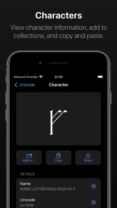 ภาพหน้าจอของ CharMap — Unicode Characters
