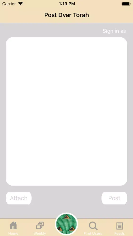 Ketuvim To Go Screenshots