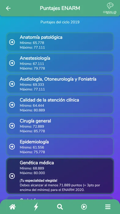 Consalud ENARM Screenshots