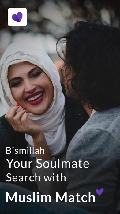 Ảnh chụp màn hình của Muslim Match - #1 Marriage App