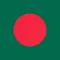 Constitution of Bangladesh