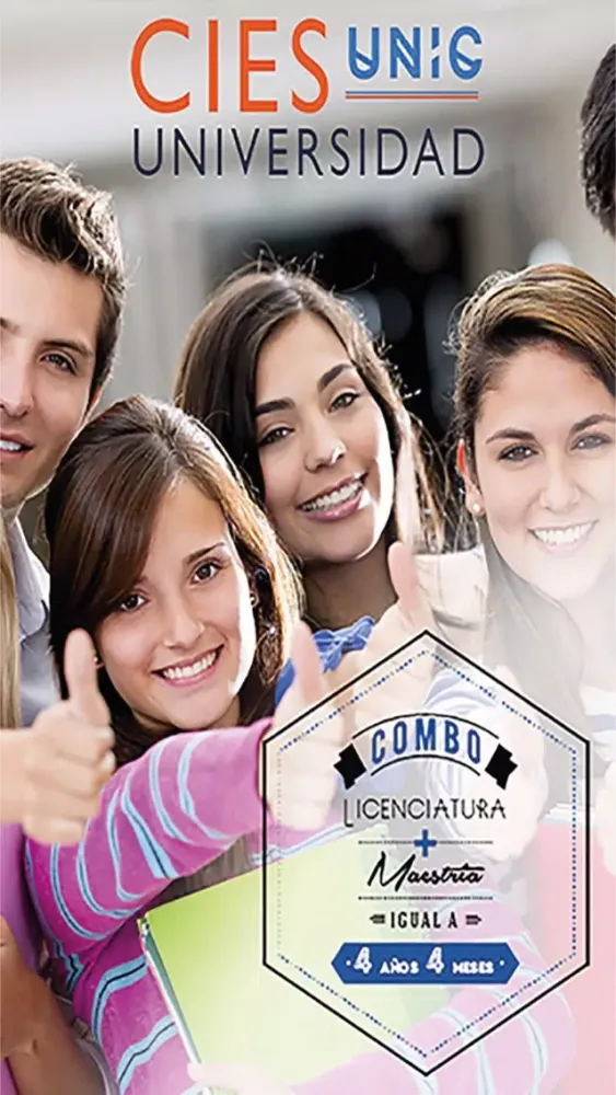 Скриншоты Unic Universidad Cies