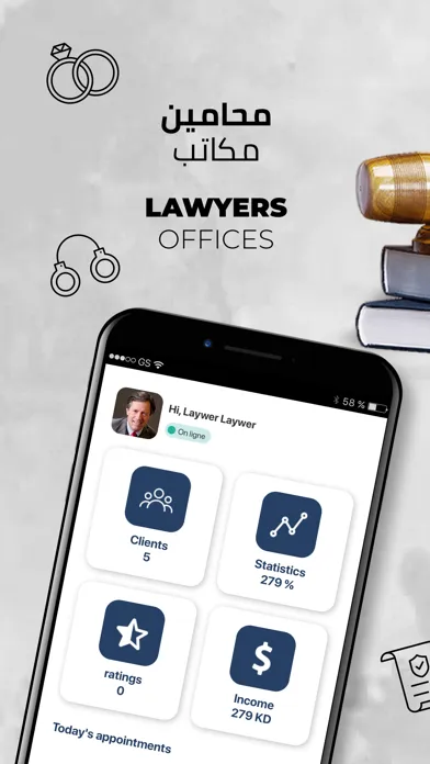 Consult Me Lawyer - المحامين Screenshots