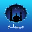 Ramadani Ramadani