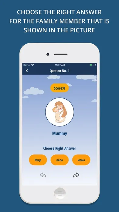 Learn Family Words in Russian 스크린샷