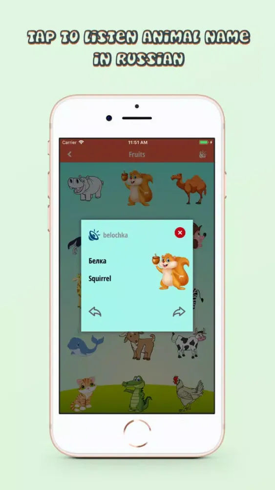 Learn Animal Names in Russian Ekran Görüntüleri