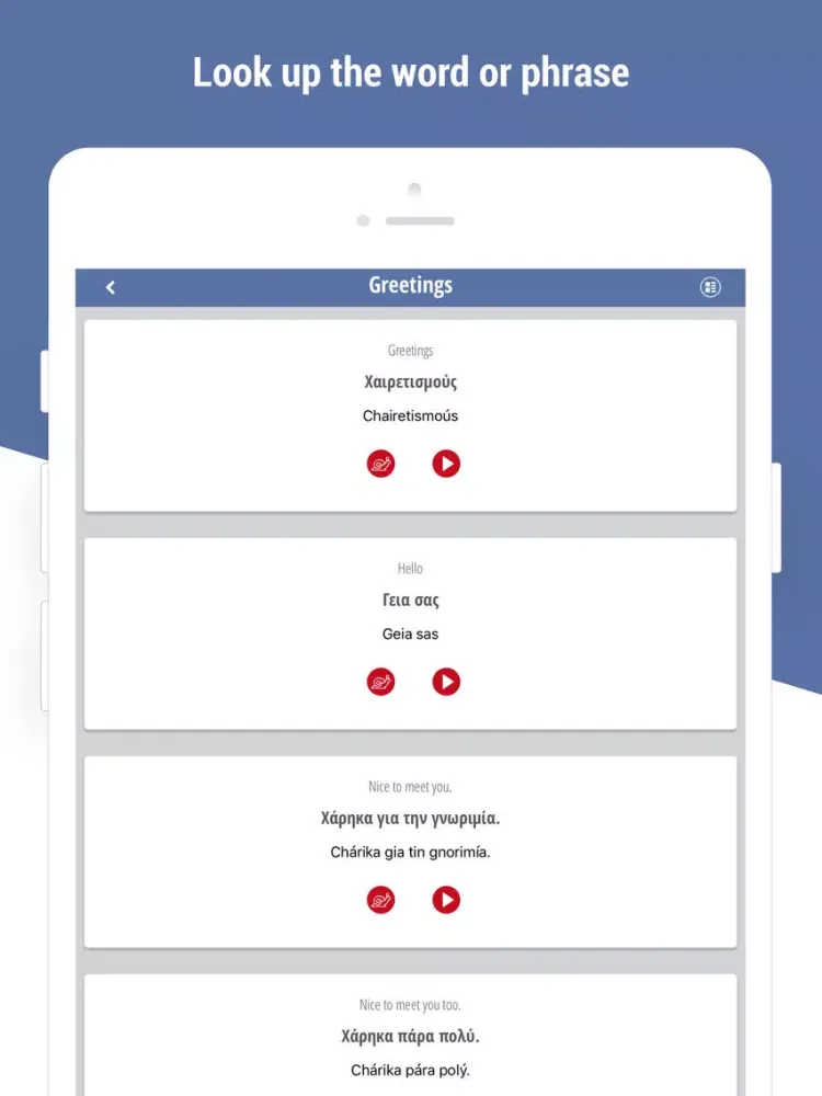 Tangkapan layar Learn Greek Language App iPad 