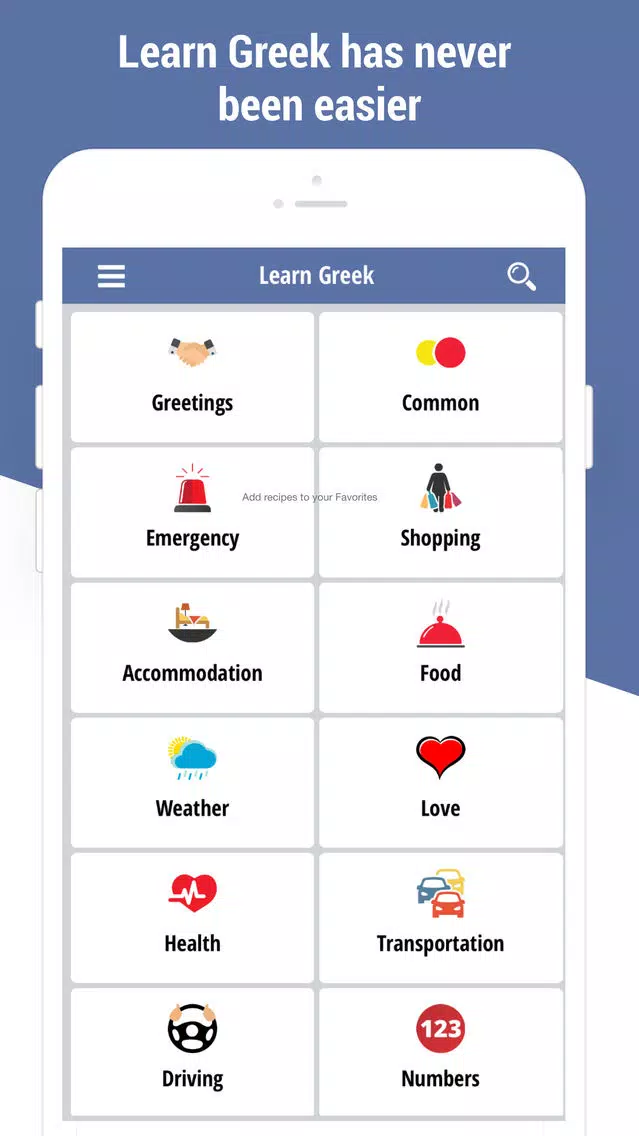 Learn Greek Language App应用截图