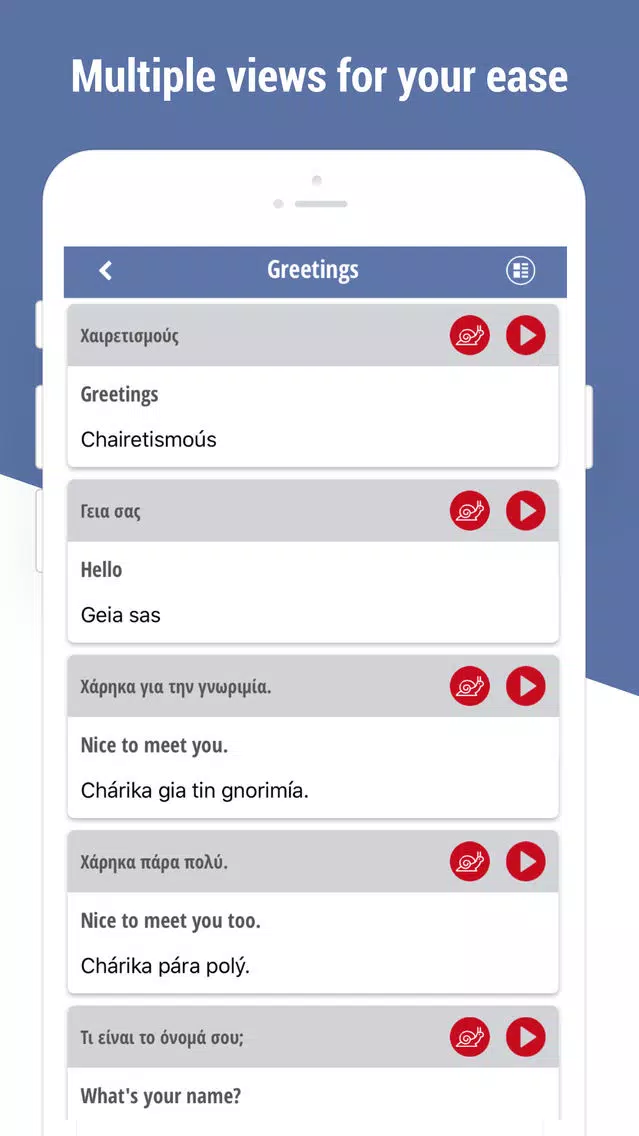 Learn Greek Language App应用截图
