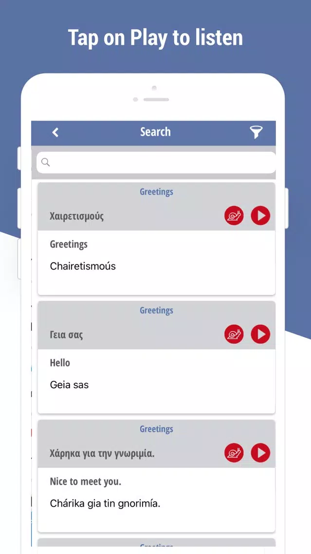 Learn Greek Language App应用截图